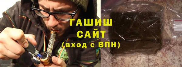 сатива Михайловка