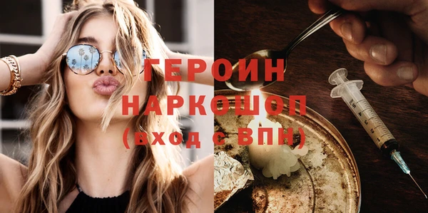 сатива Михайловка