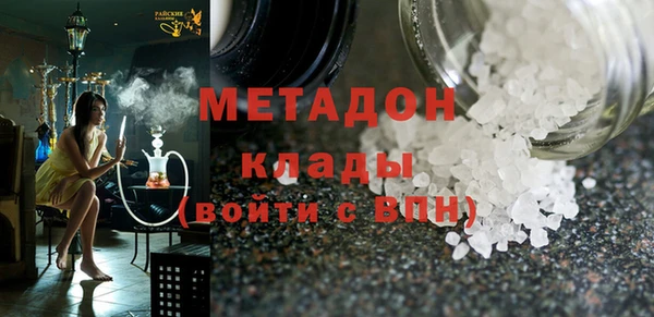 сатива Михайловка