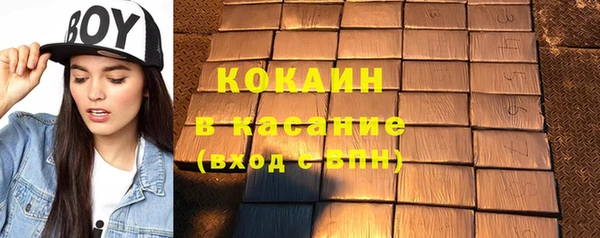 круглые Алексеевка