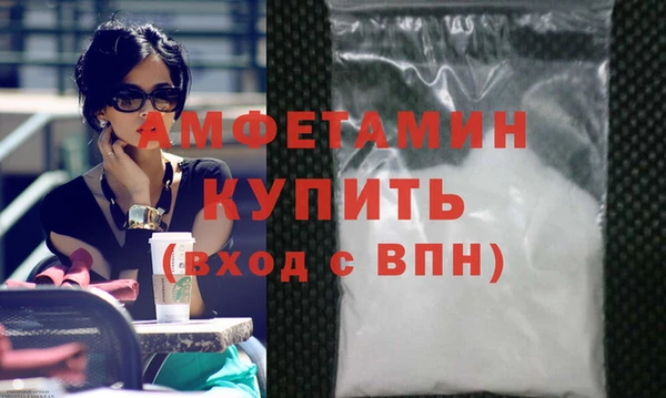 сатива Михайловка